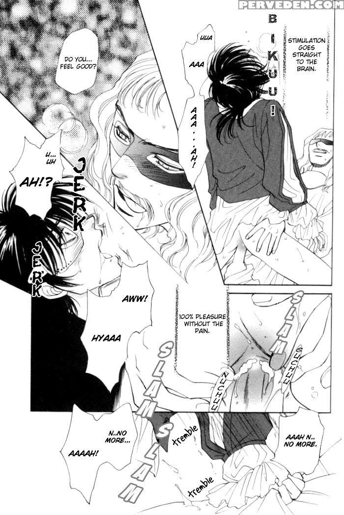 [higashizato Kirico] Invoke [eng] 1