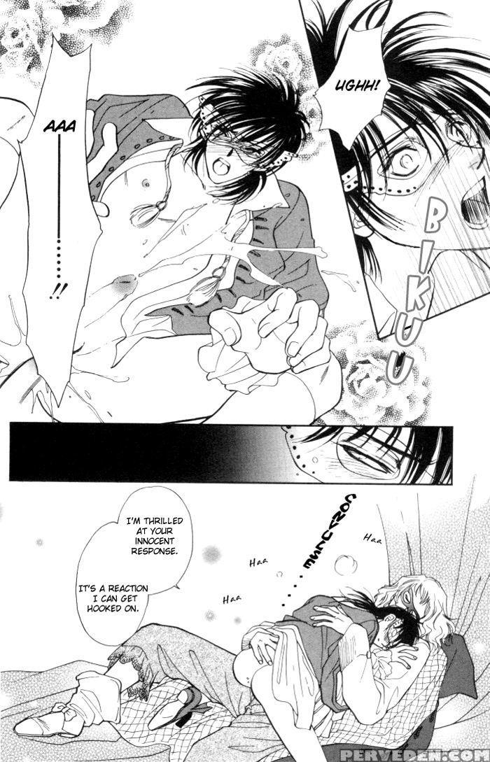 [higashizato Kirico] Invoke [eng] 1