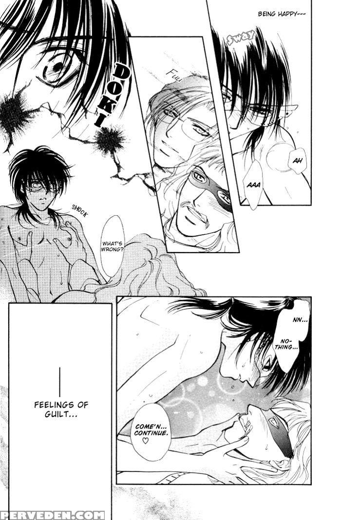 [higashizato Kirico] Invoke [eng] 1