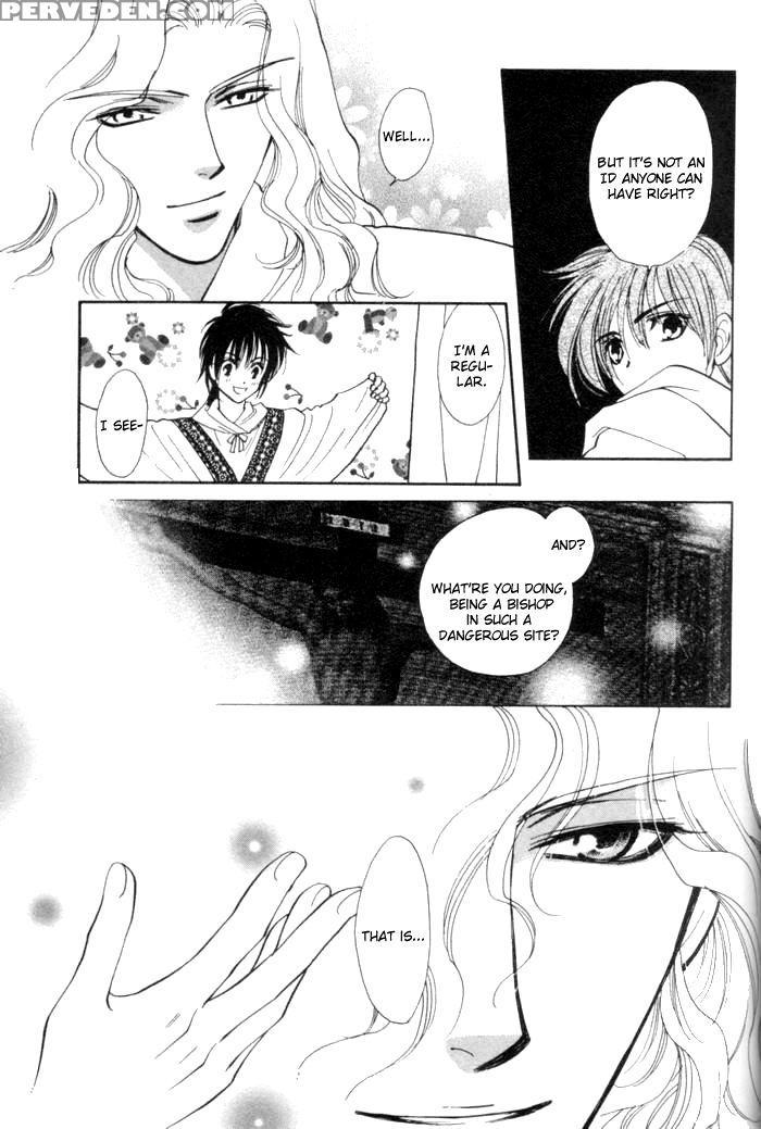 [higashizato Kirico] Invoke [eng] 1
