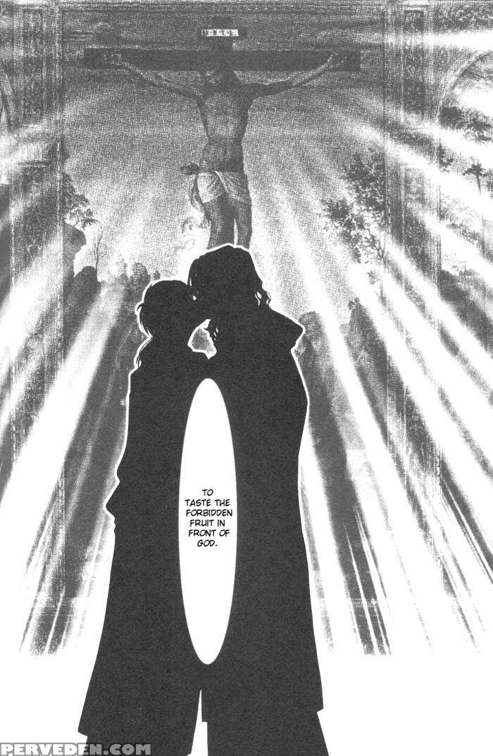 [higashizato Kirico] Invoke [eng] 1