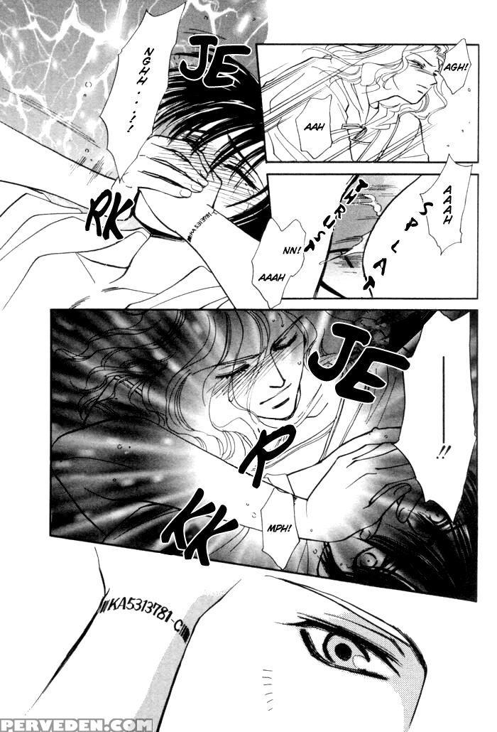 [higashizato Kirico] Invoke [eng] 1