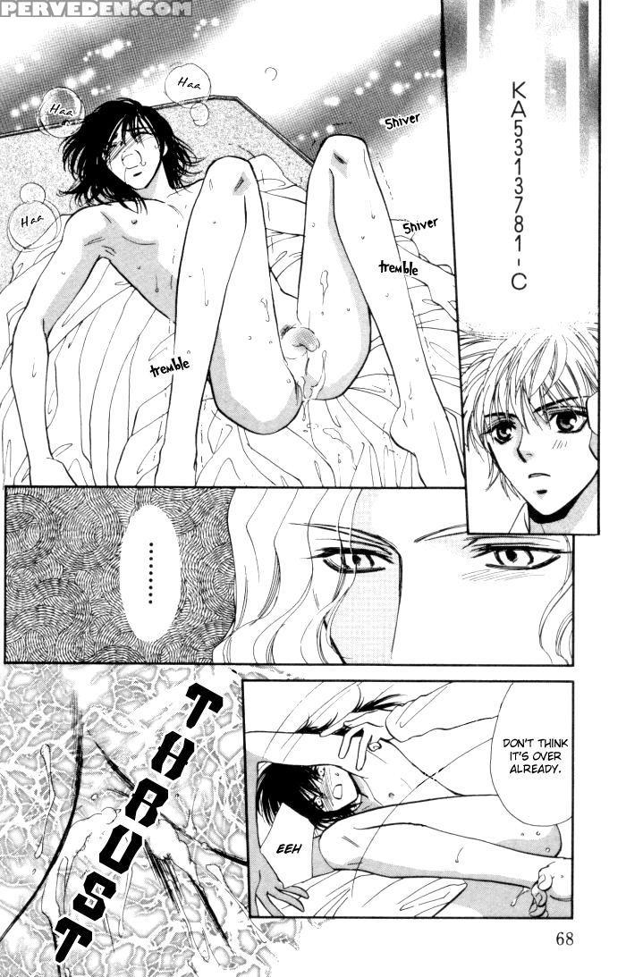 [higashizato Kirico] Invoke [eng] 1