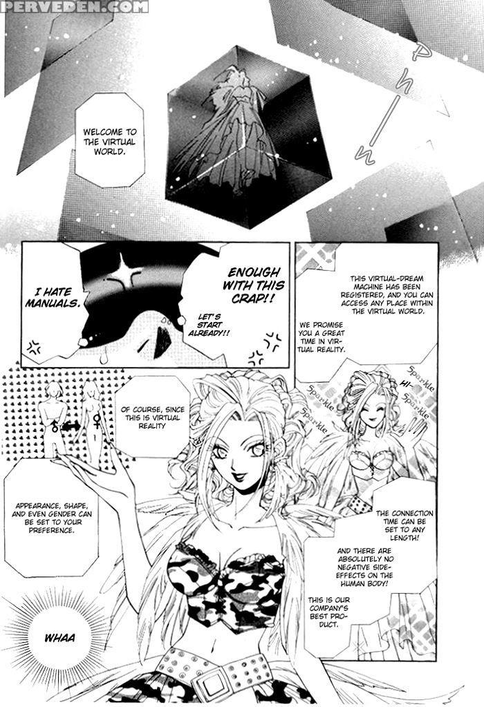 [higashizato Kirico] Invoke [eng] 1