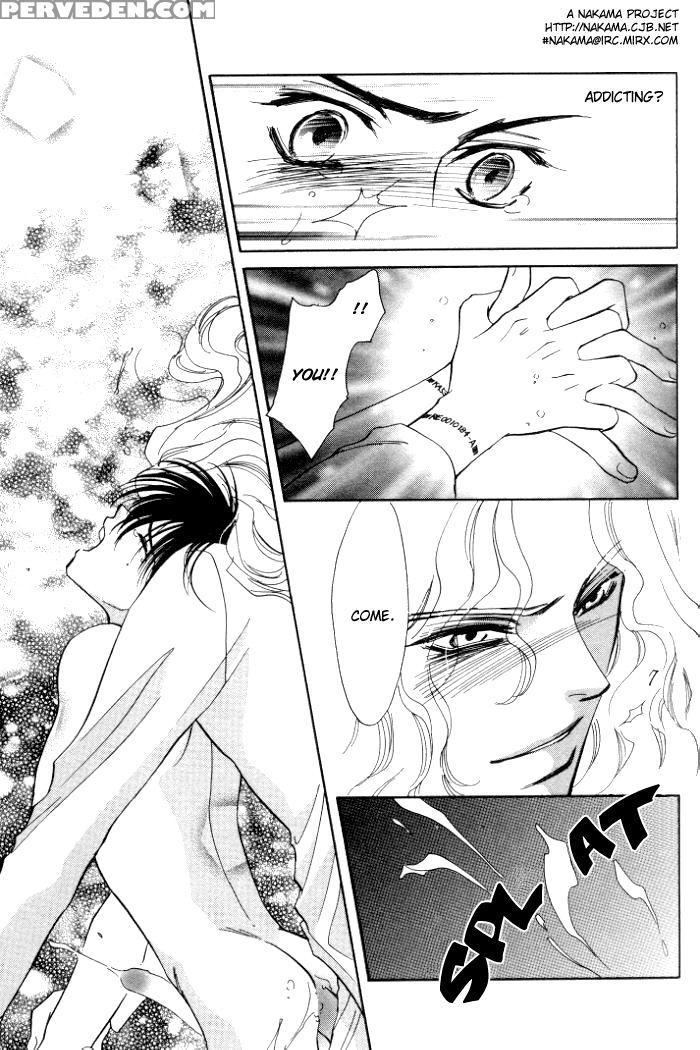 [higashizato Kirico] Invoke [eng] 1