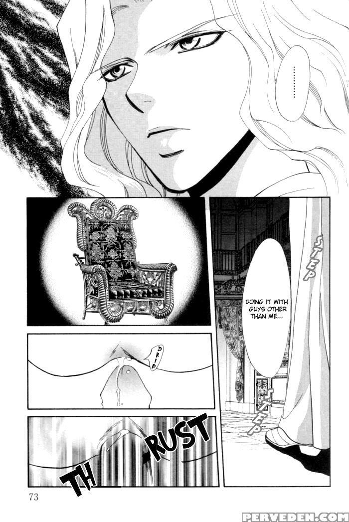 [higashizato Kirico] Invoke [eng] 1