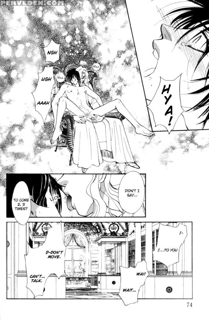 [higashizato Kirico] Invoke [eng] 1
