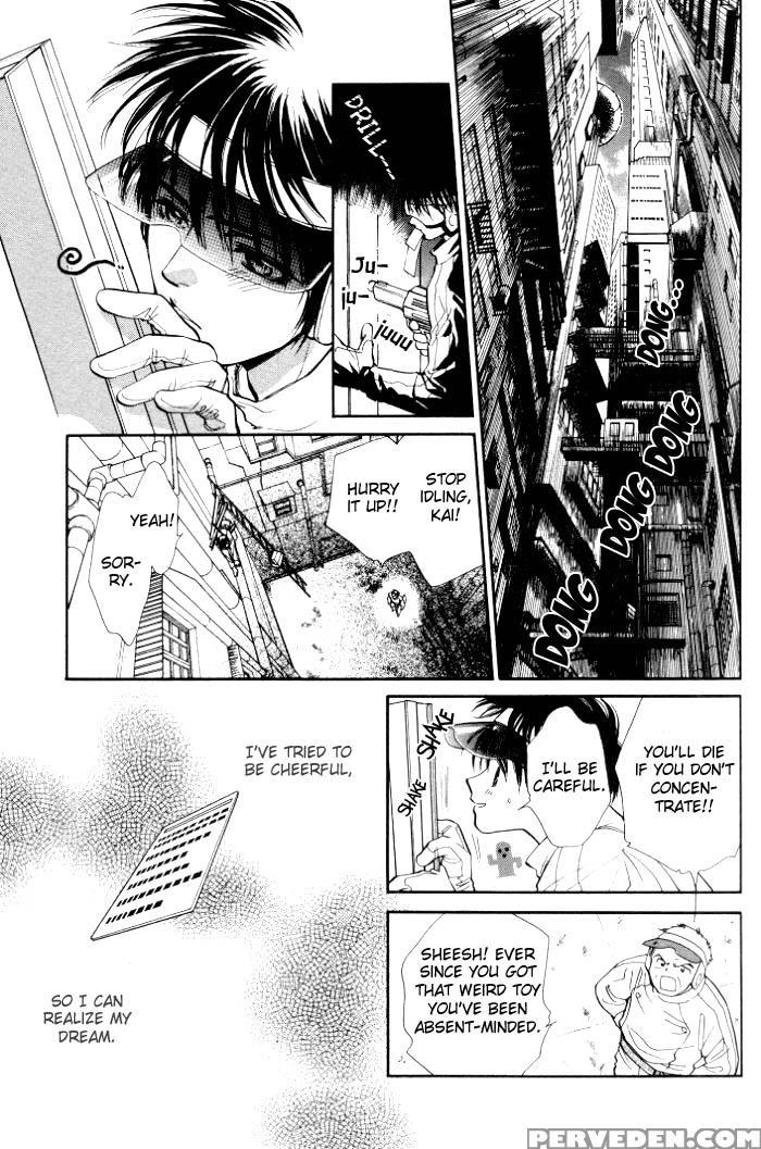 [higashizato Kirico] Invoke [eng] 1