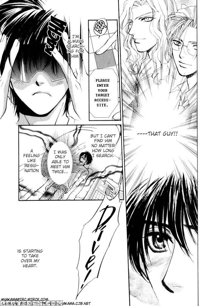 [higashizato Kirico] Invoke [eng] 1