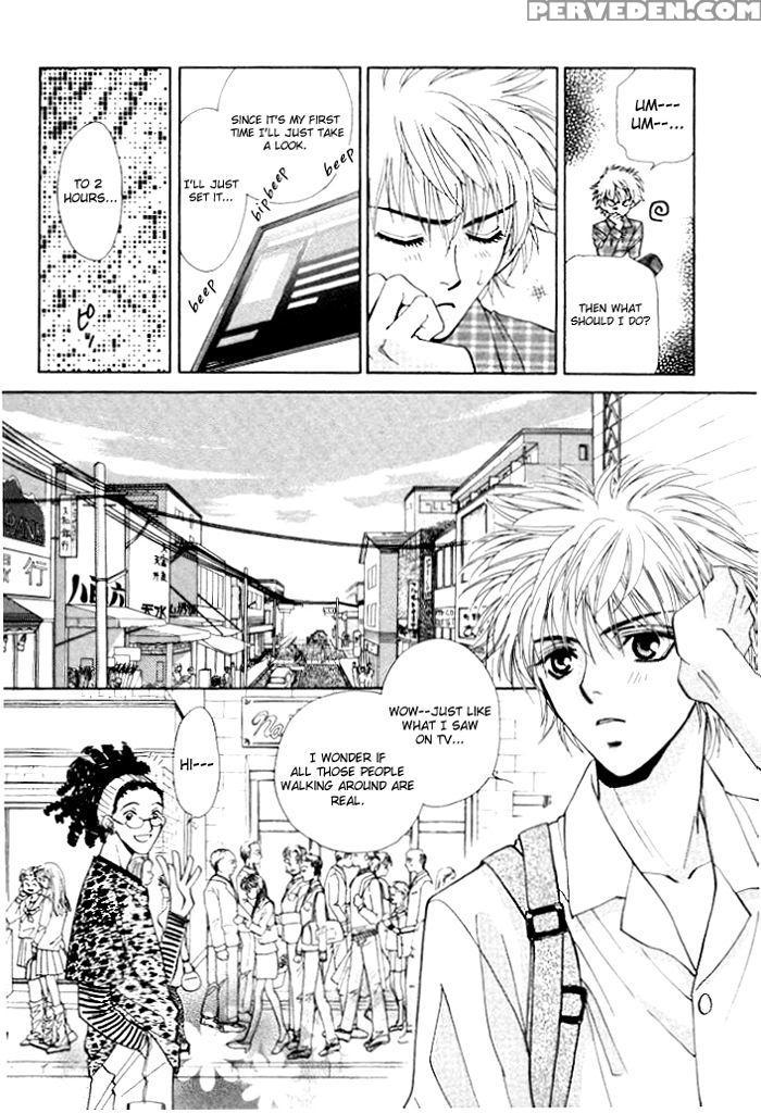 [higashizato Kirico] Invoke [eng] 1