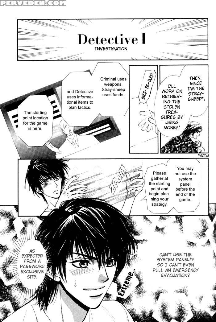 [higashizato Kirico] Invoke [eng] 1