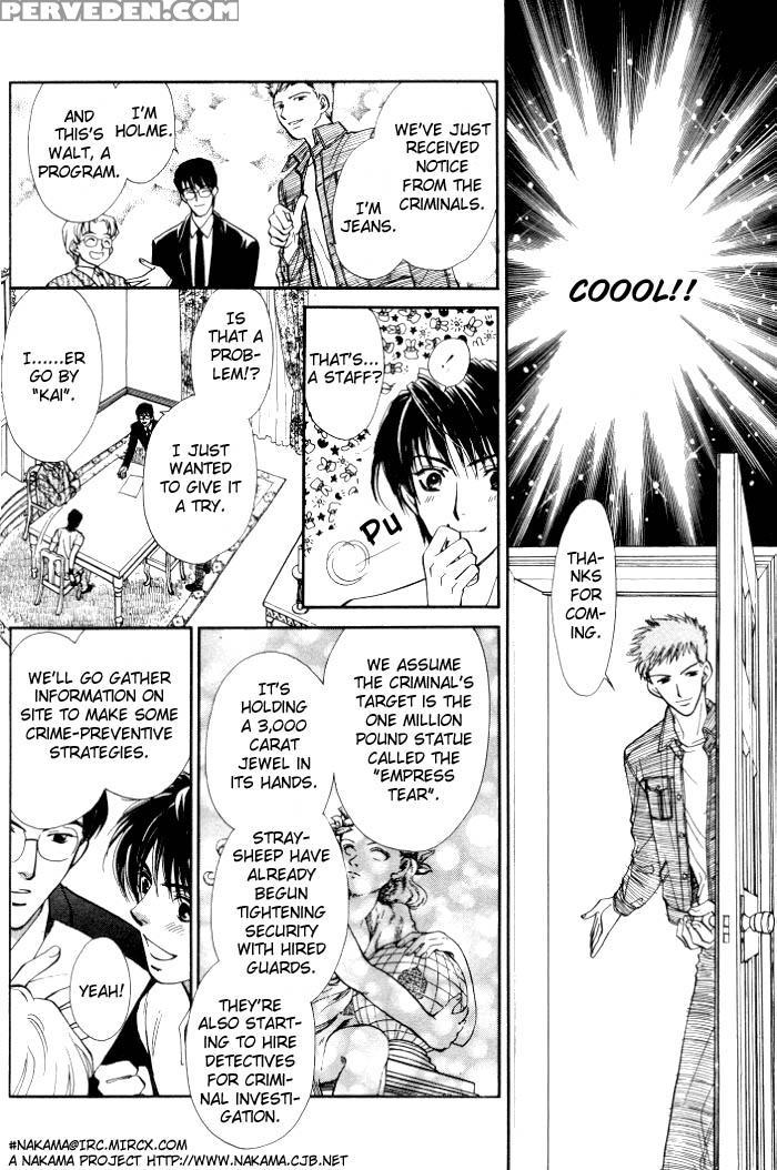 [higashizato Kirico] Invoke [eng] 1