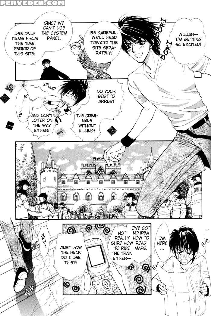 [higashizato Kirico] Invoke [eng] 1