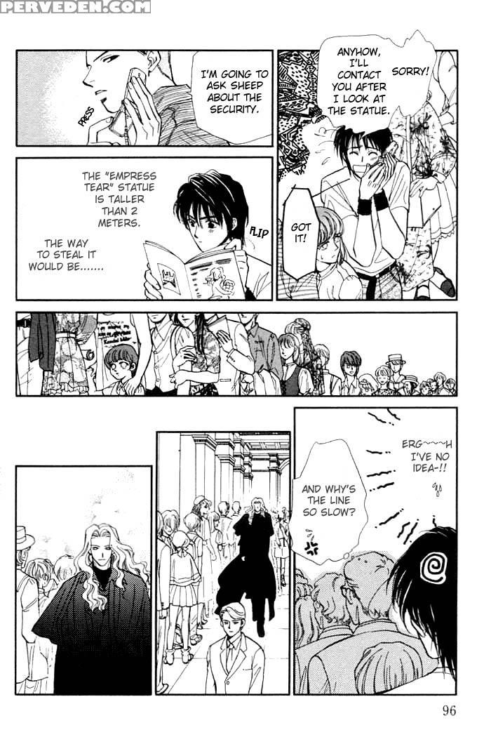 [higashizato Kirico] Invoke [eng] 1