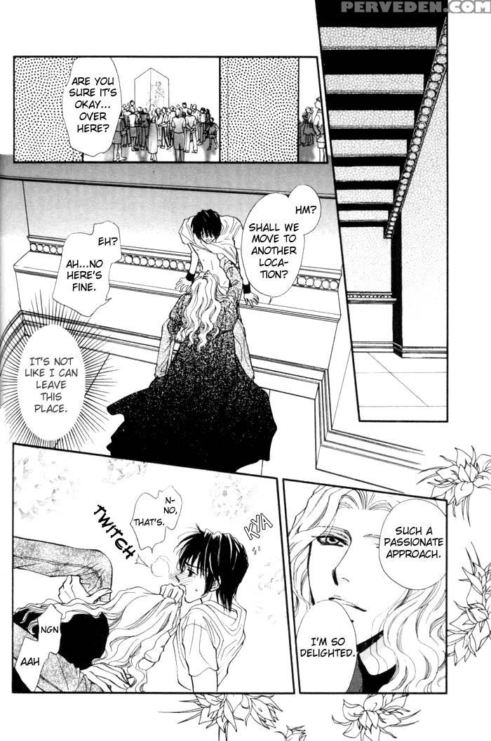 [higashizato Kirico] Invoke [eng] 1