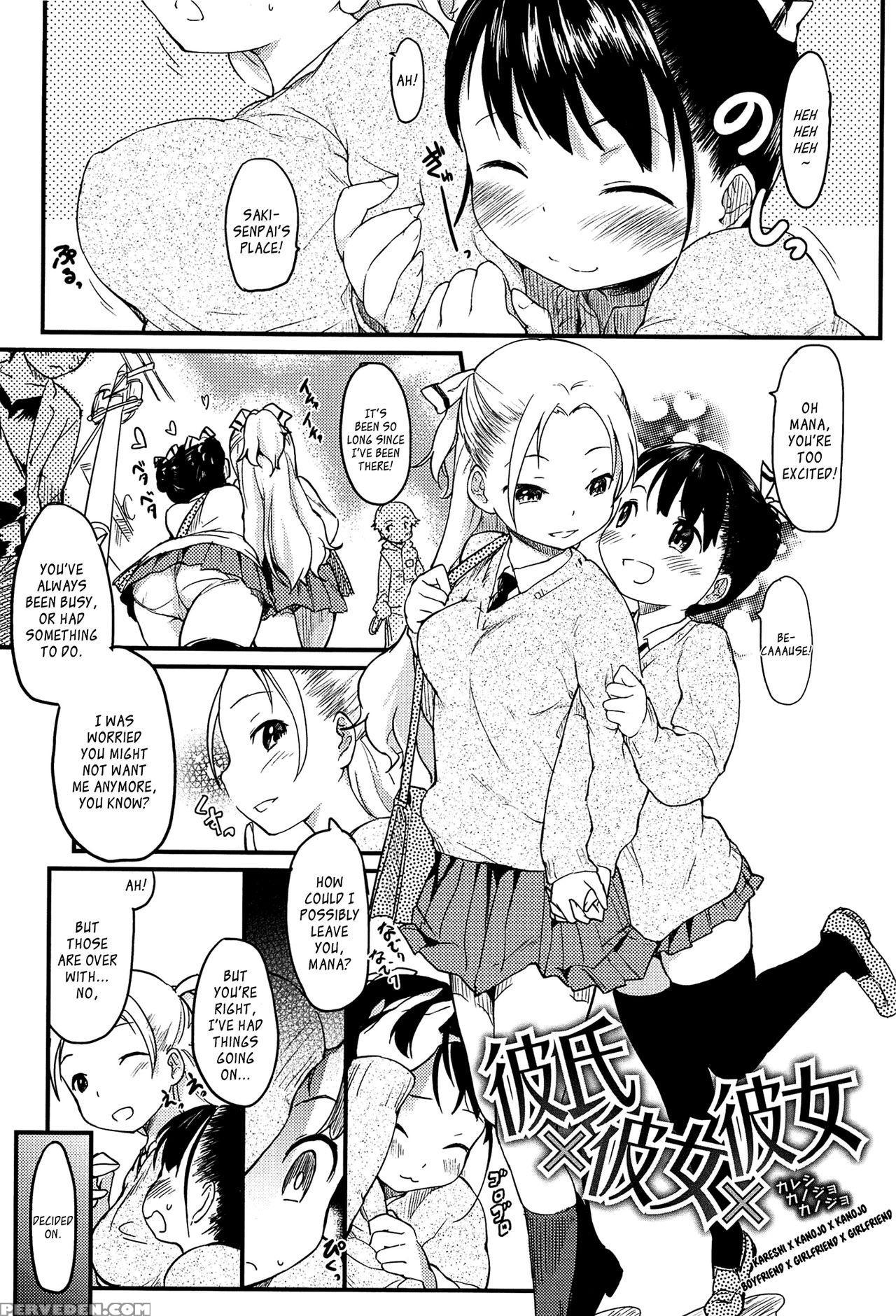 [higenamuchi] Otome Kuzushi Ch. 1-3, 6-7 [english] [himahimaseijin + Woootskie] Chapter 1 Page 45