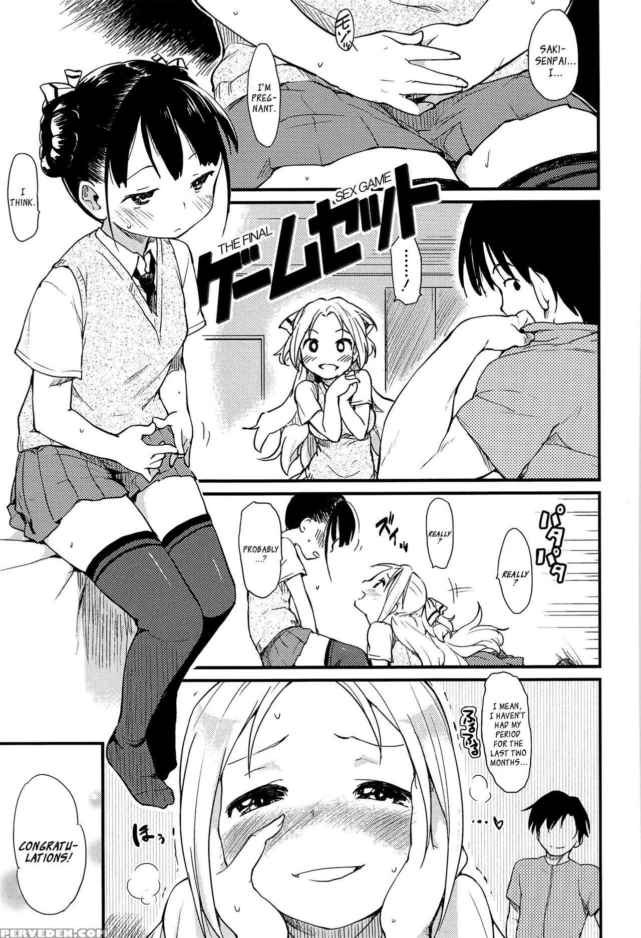 [higenamuchi] Otome Kuzushi Ch. 1-3, 6-7 [english] [himahimaseijin + Woootskie] Chapter 1 Page 65