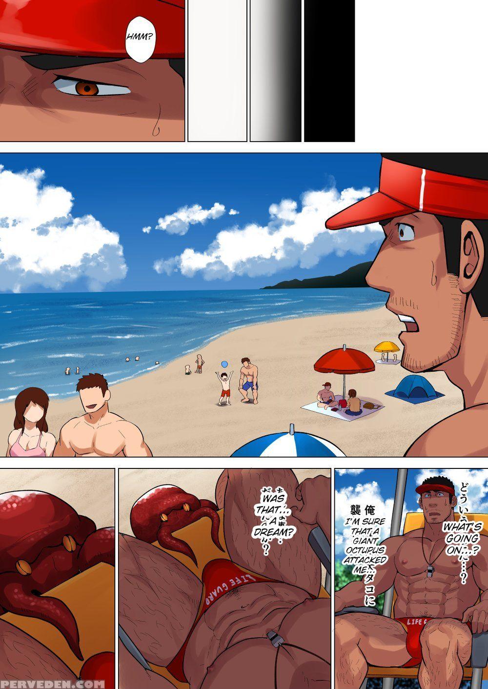 [higeudon (sakuramaru)] Lifesaver [english] [digit... 1