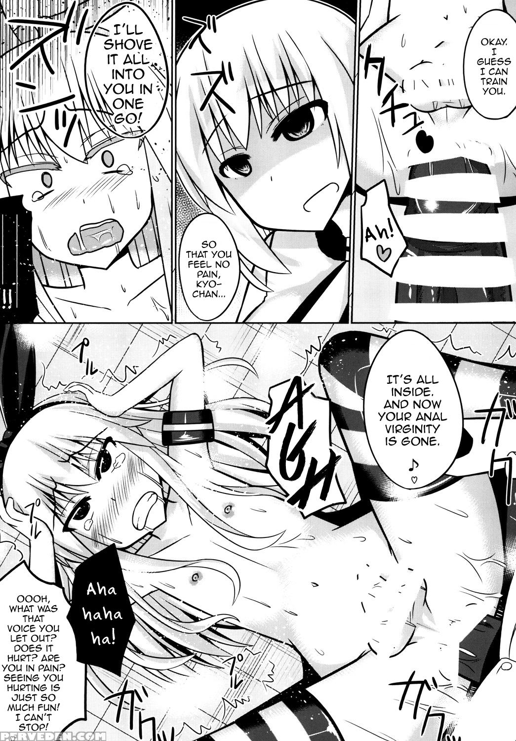 [high Fly Flow (kanimaru)] Ore To Do-s Na Osananajimi No Cosplay Nisshi (kantai Collection -kancolle-) [english] [digital] 1