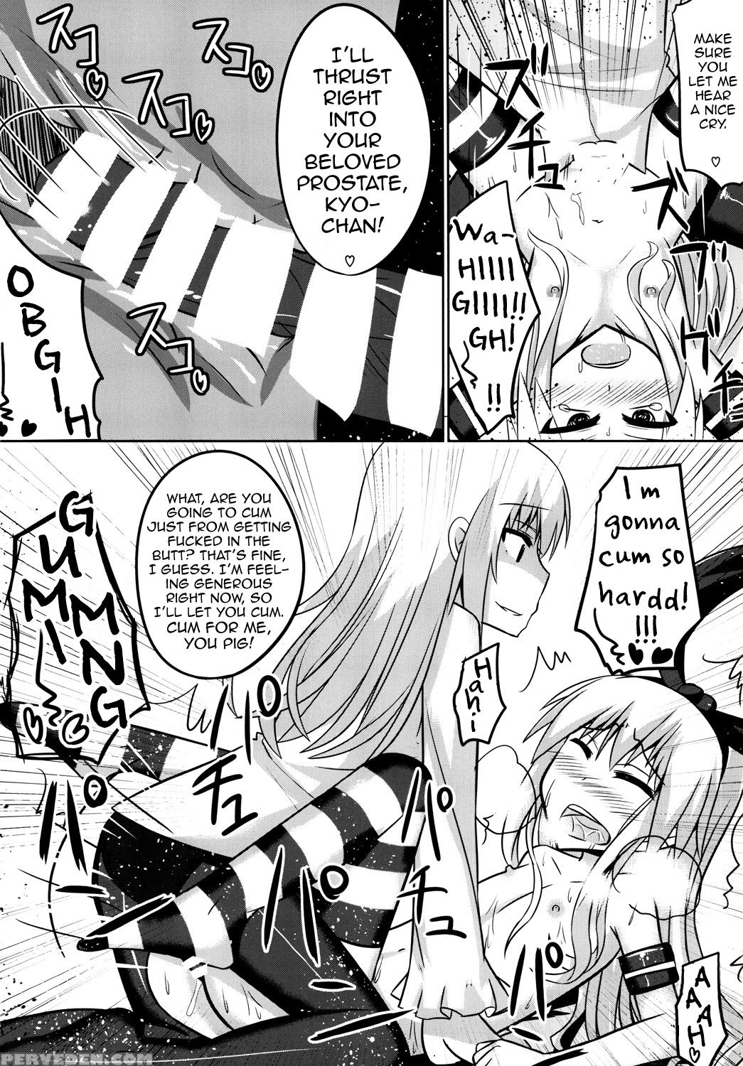 [high Fly Flow (kanimaru)] Ore To Do-s Na Osananajimi No Cosplay Nisshi (kantai Collection -kancolle-) [english] [digital] 1