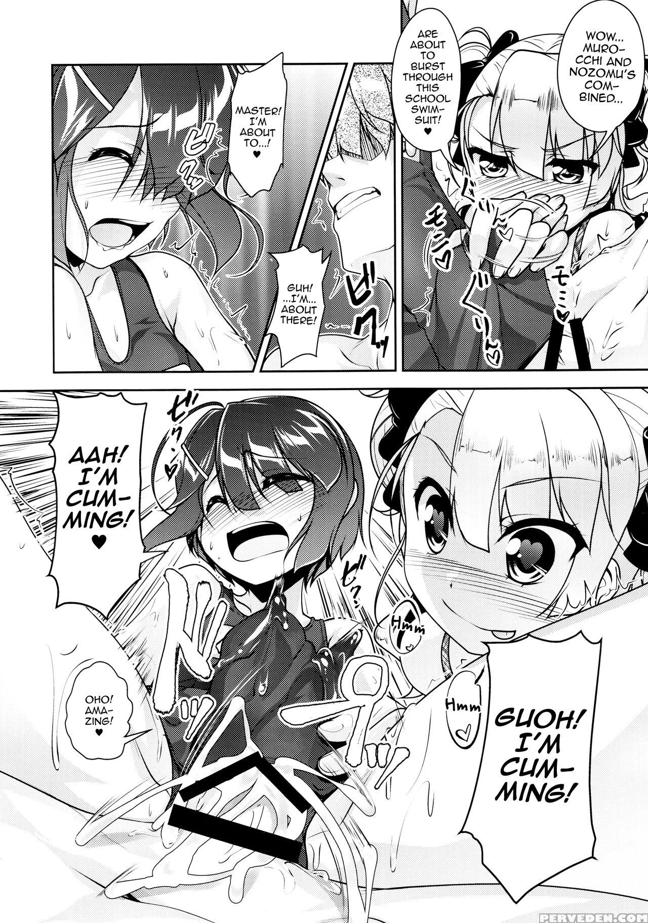 [high-spirit (aogiri Penta)] Hokenshitsu No Jk-san 4 [english] [mysterymeat3] 1