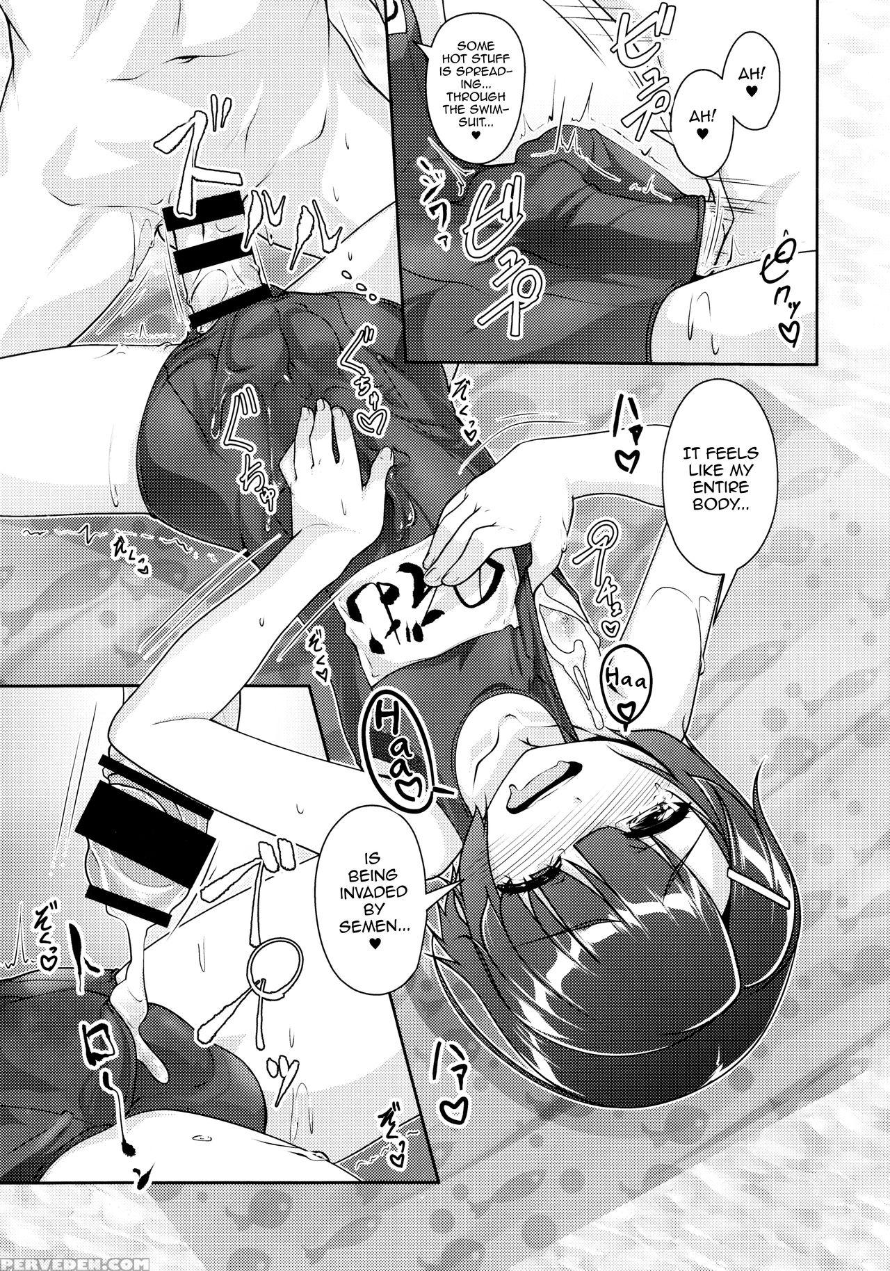 [high-spirit (aogiri Penta)] Hokenshitsu No Jk-san 4 [english] [mysterymeat3] 1