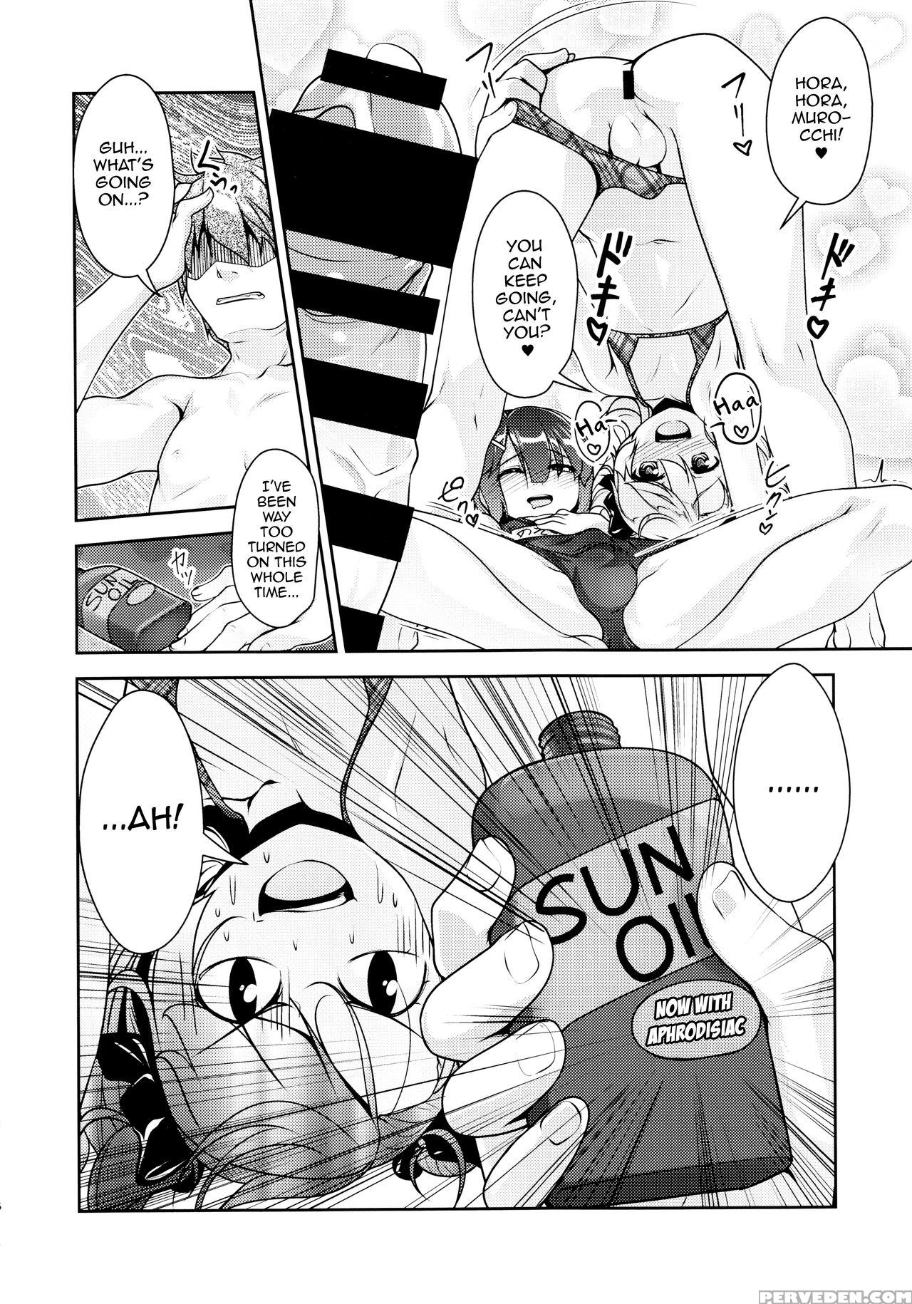 [high-spirit (aogiri Penta)] Hokenshitsu No Jk-san 4 [english] [mysterymeat3] 1