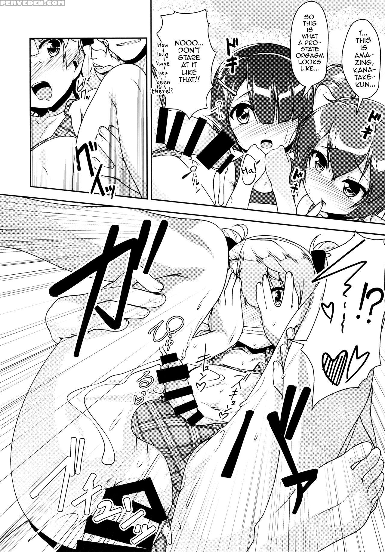 [high-spirit (aogiri Penta)] Hokenshitsu No Jk-san 4 [english] [mysterymeat3] 1