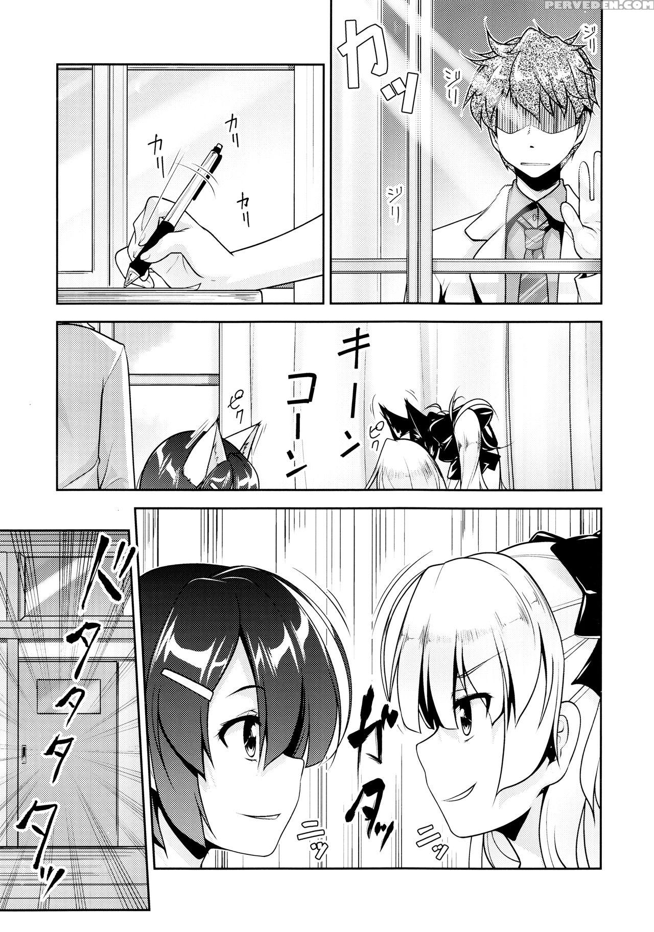 [high-spirit (aogiri Penta)] Hokenshitsu No Jk-san 4 [english] [mysterymeat3] 1