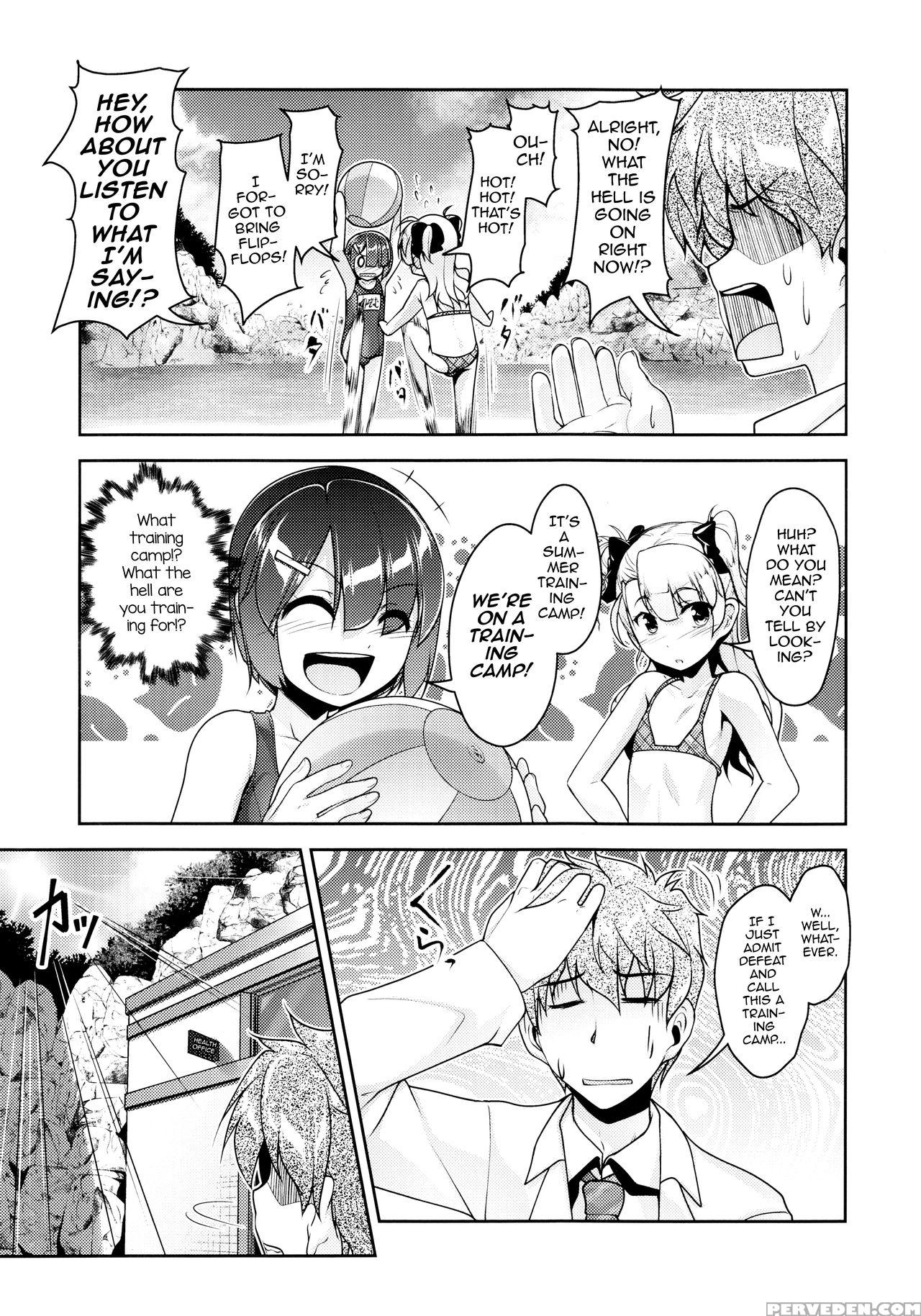 [high-spirit (aogiri Penta)] Hokenshitsu No Jk-san 4 [english] [mysterymeat3] 1