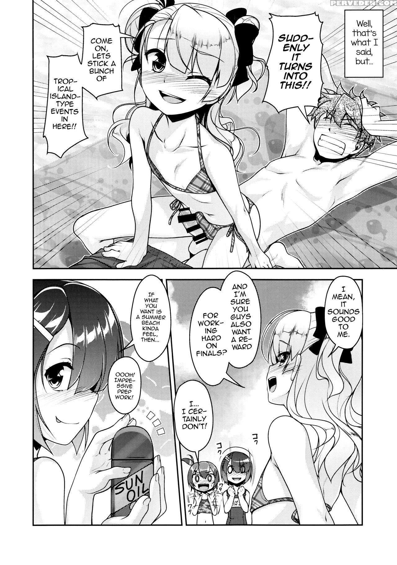 [high-spirit (aogiri Penta)] Hokenshitsu No Jk-san 4 [english] [mysterymeat3] 1
