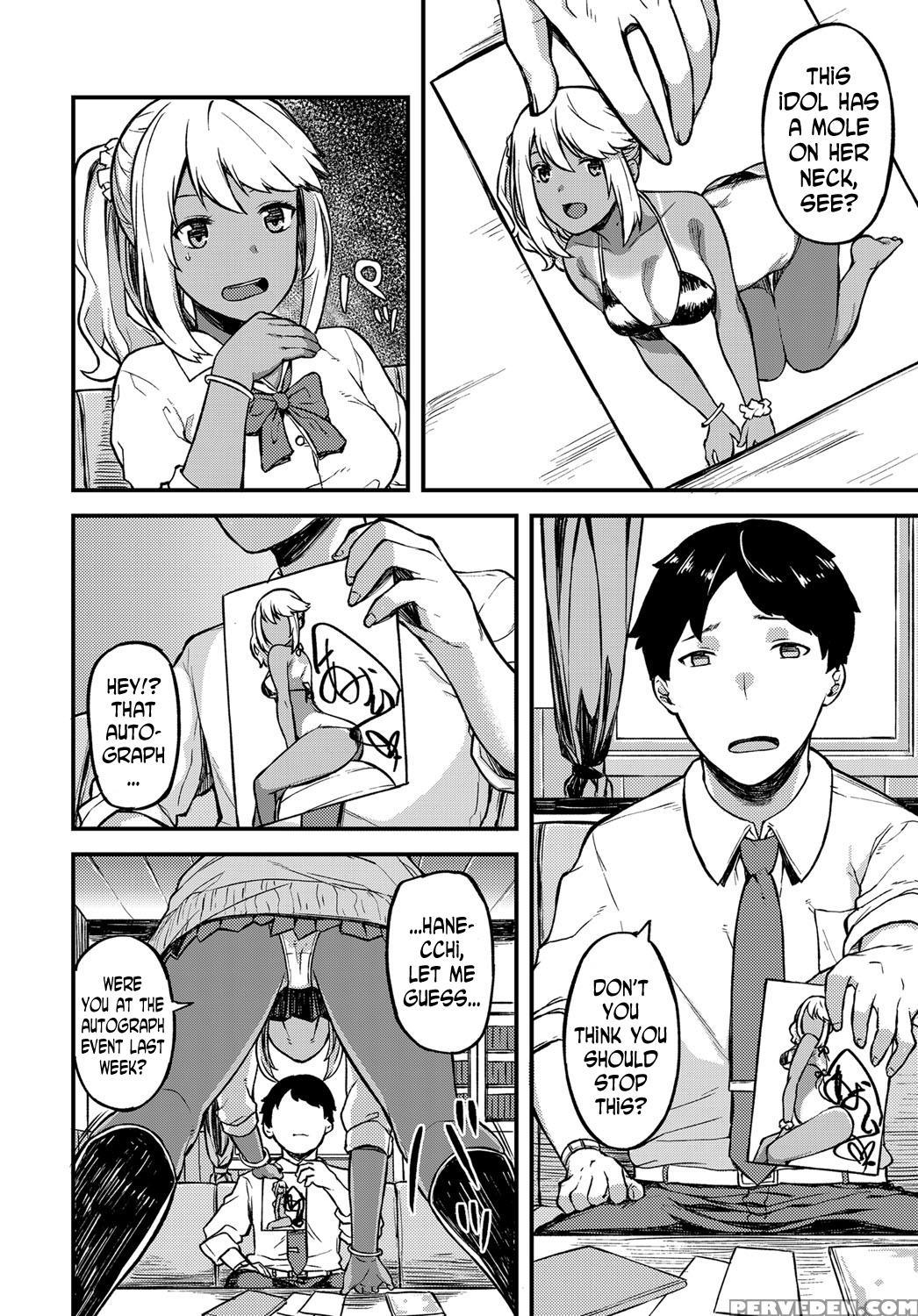 [highlow] Oshiegoijou. | More Than Just My Student (comic Anthurium 2017-12) [english] [n04h] [digital] 1