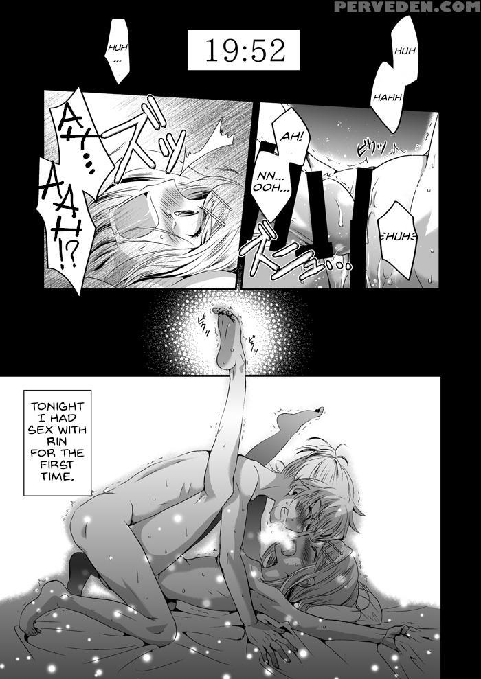 [highway (iri)] Tonight, With The World Ending Tom... 1
