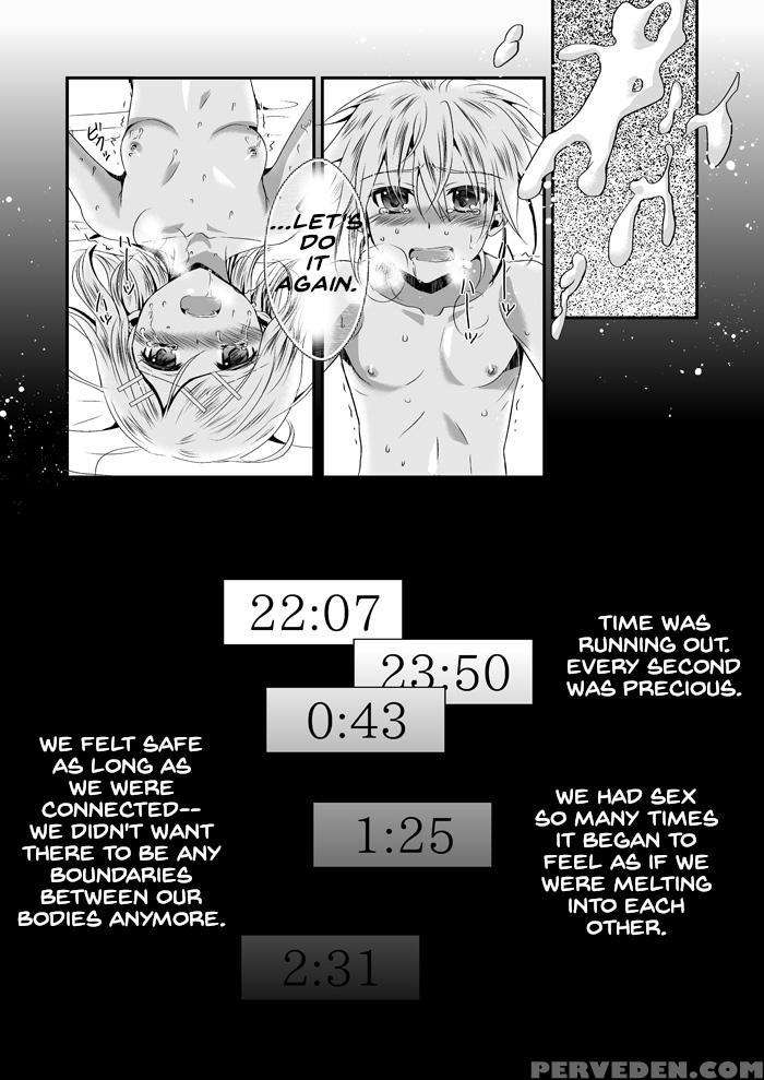 [highway (iri)] Tonight, With The World Ending Tom... 1