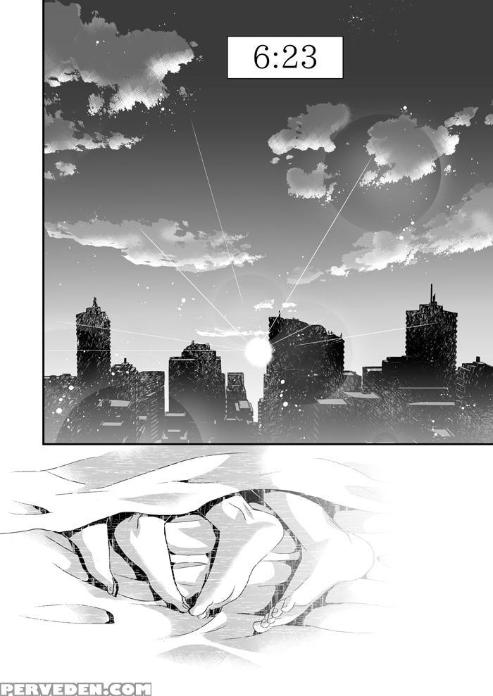 [highway (iri)] Tonight, With The World Ending Tom... 1