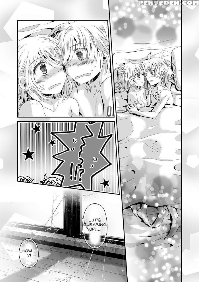 [highway (iri)] Tonight, With The World Ending Tom... 1