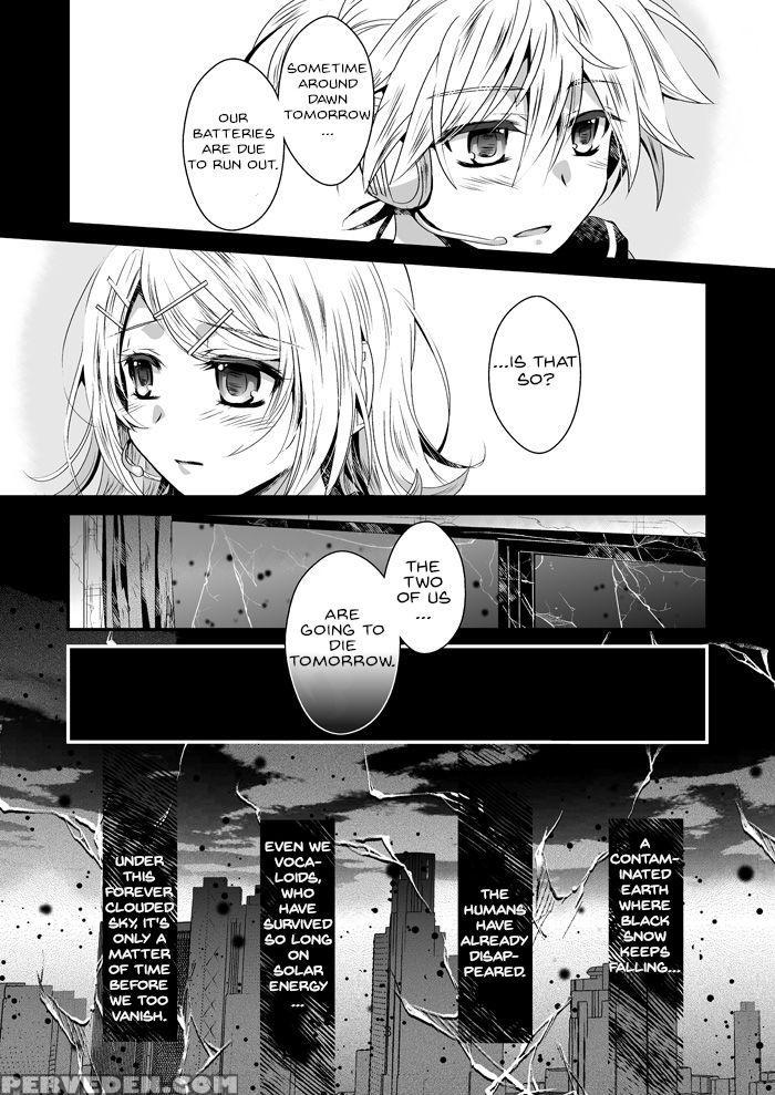 [highway (iri)] Tonight, With The World Ending Tom... 1
