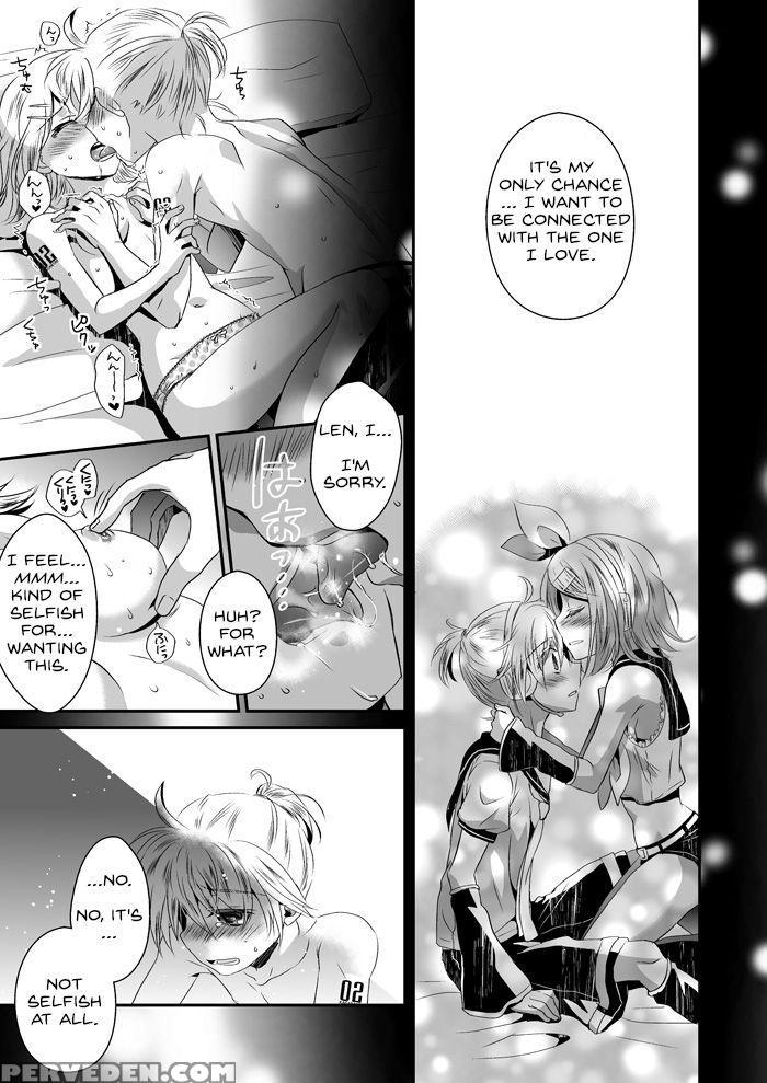 [highway (iri)] Tonight, With The World Ending Tom... 1