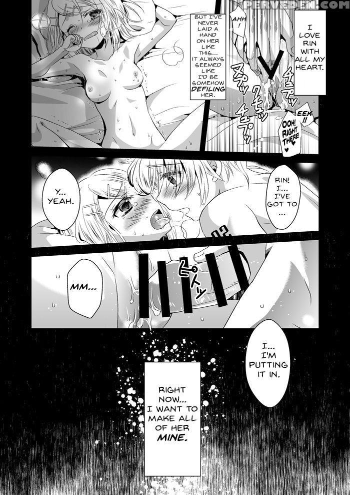 [highway (iri)] Tonight, With The World Ending Tom... 1