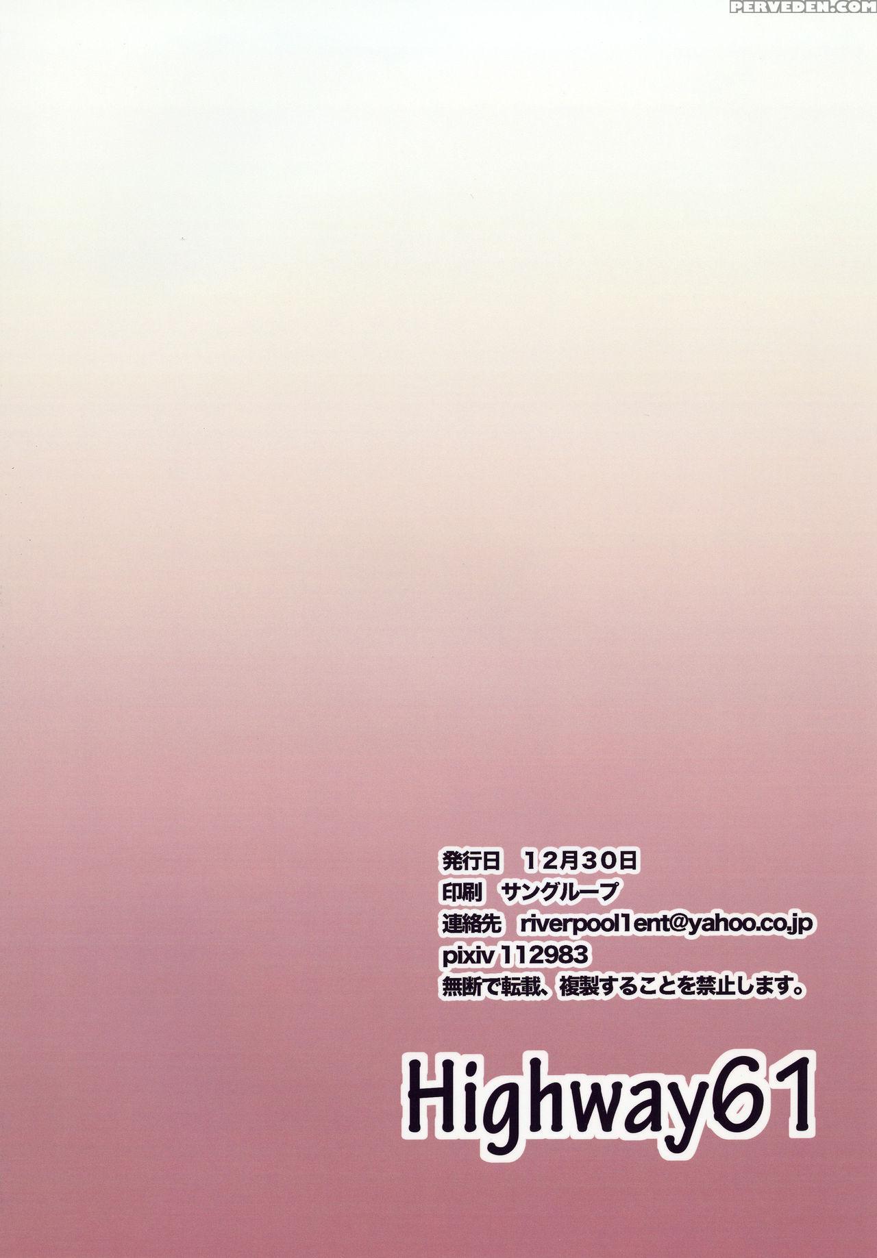 [highway61 (glastonbury1966)] Sanya No Osiri | Sanya's Ass (strike Witches) [english] [digital] 1