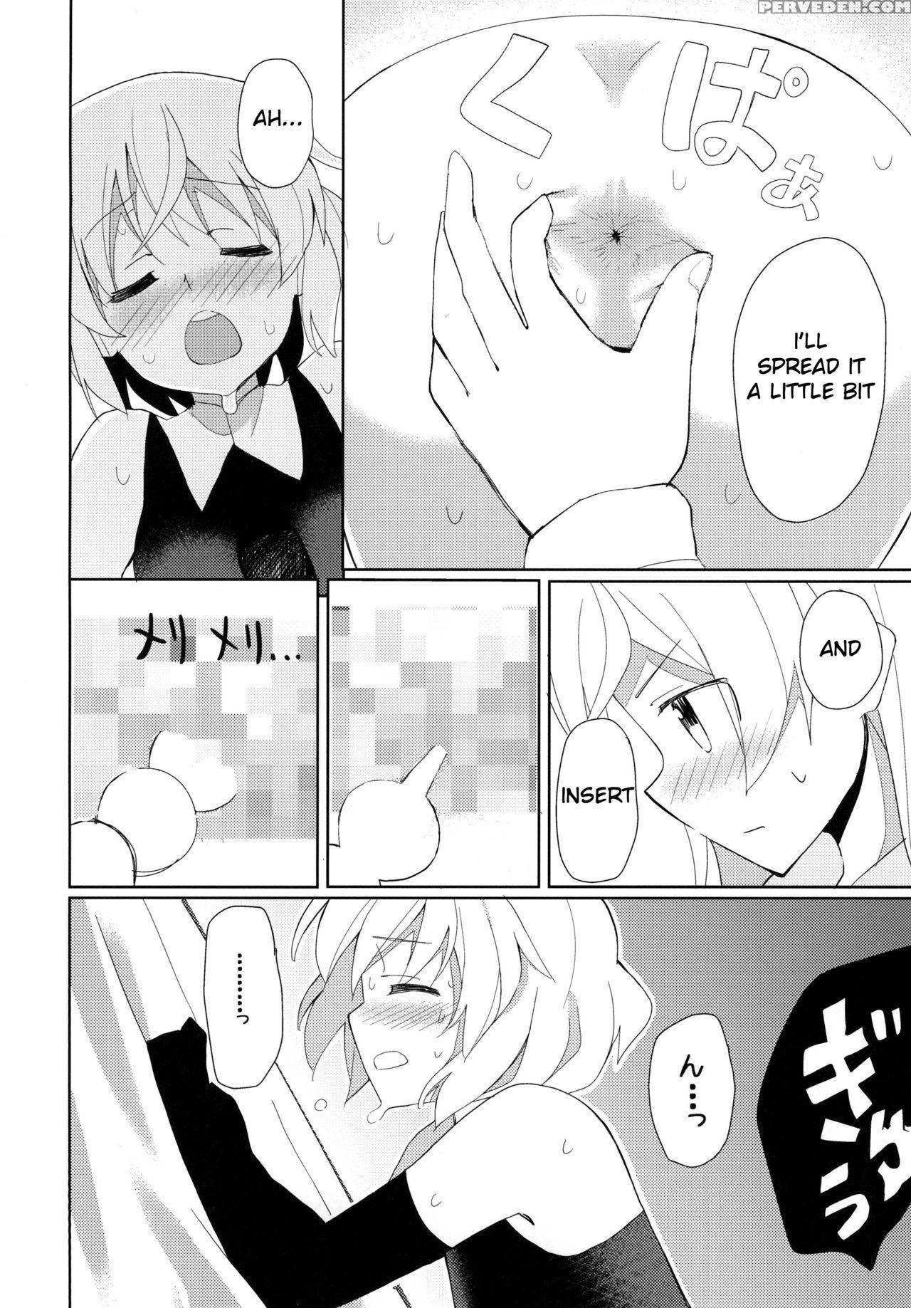 [highway61 (glastonbury1966)] Sanya No Osiri | Sanya's Ass (strike Witches) [english] [digital] 1