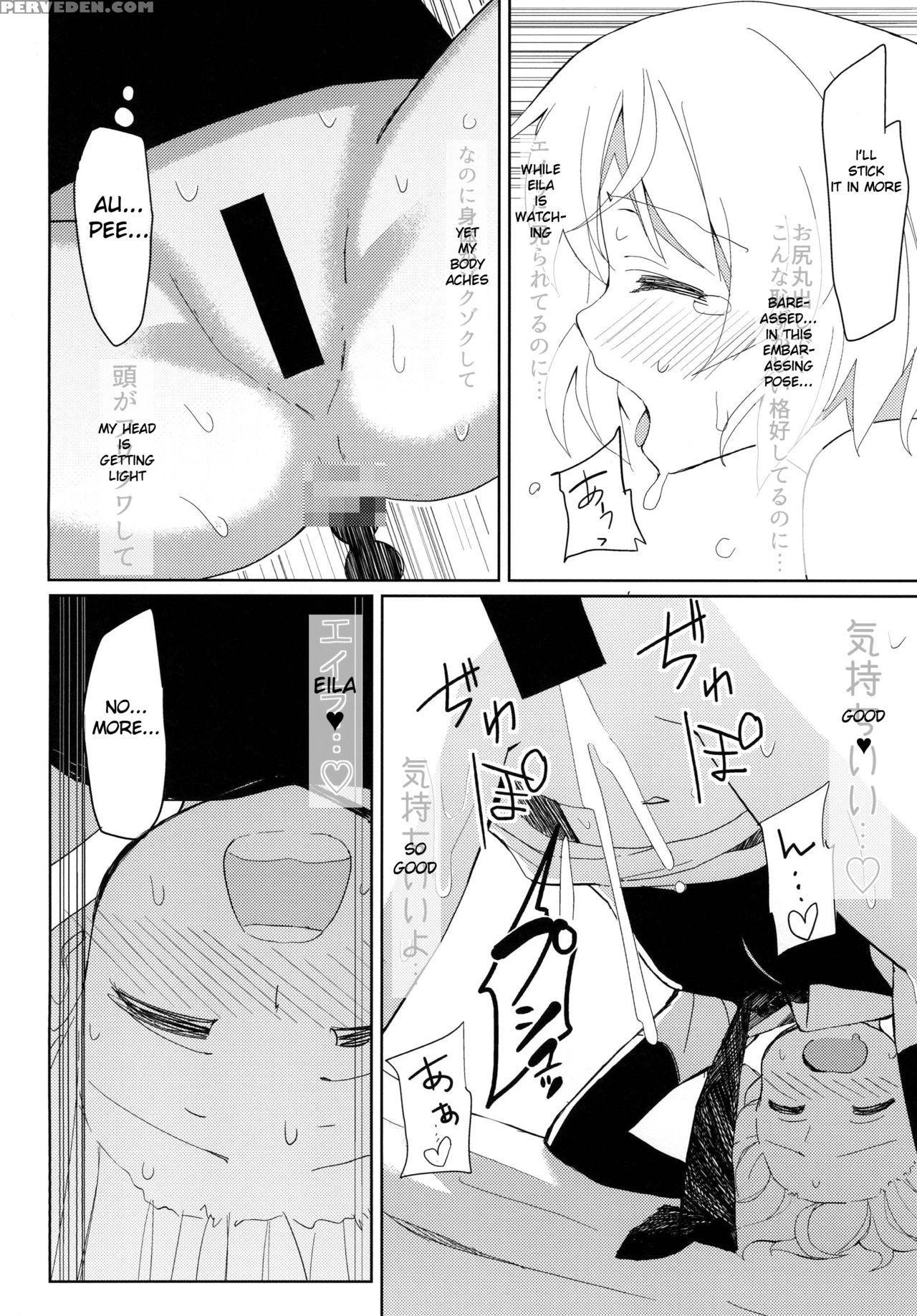 [highway61 (glastonbury1966)] Sanya No Osiri | Sanya's Ass (strike Witches) [english] [digital] 1