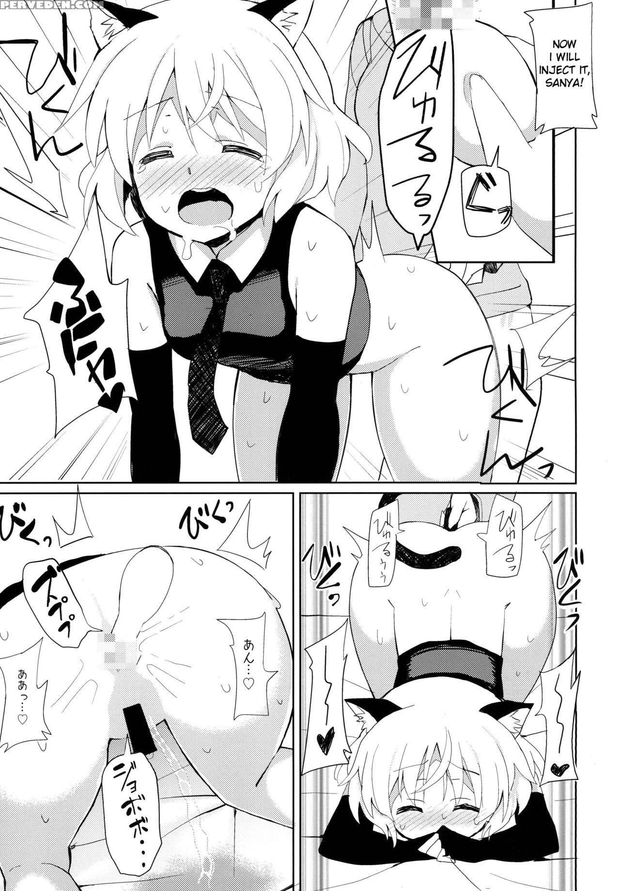[highway61 (glastonbury1966)] Sanya No Osiri | Sanya's Ass (strike Witches) [english] [digital] 1