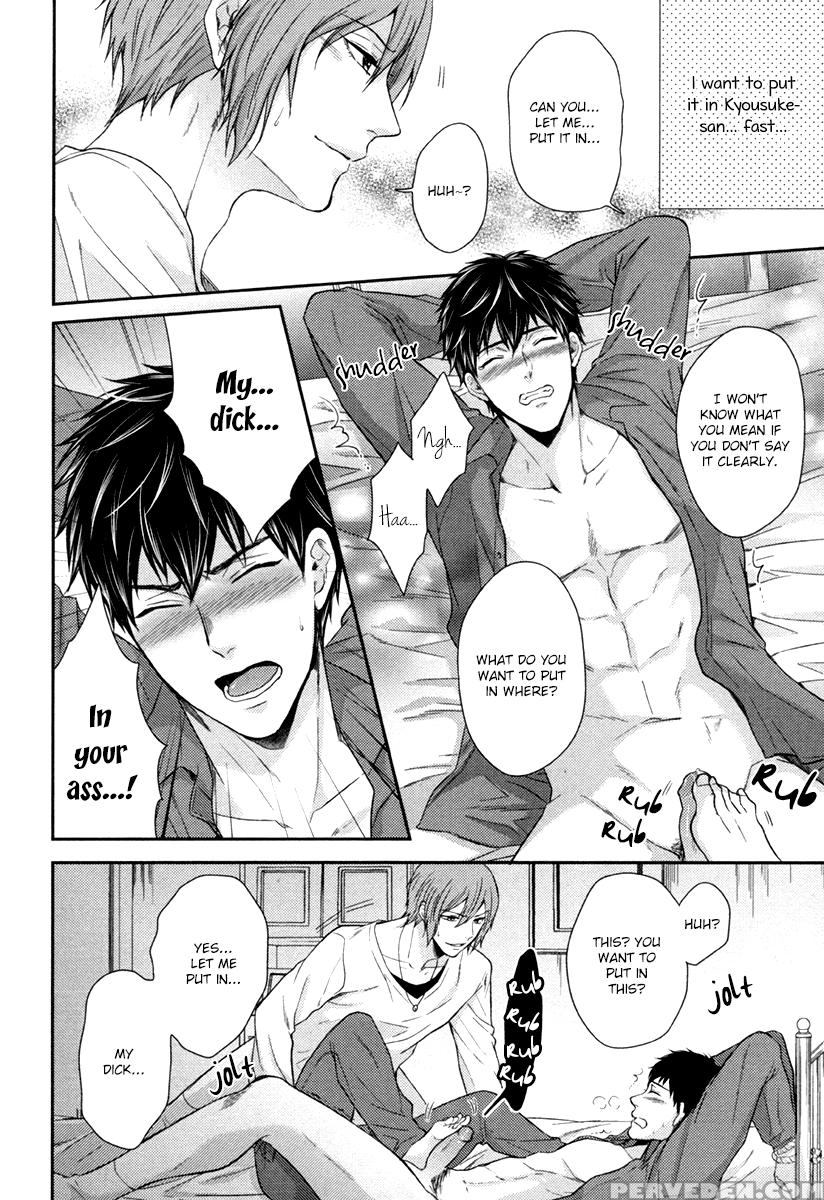 [hiiragi Mizuka] Iresasete Kudasai | Let Me Put It In. (pink Gold 5) [english] [fujoshi Bitches & Bunny Scanlations] [decensored] 1