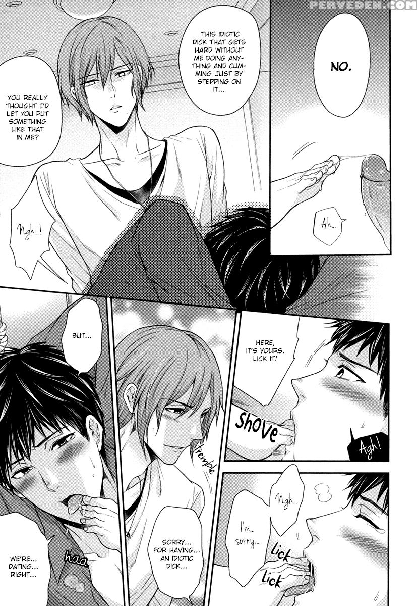 [hiiragi Mizuka] Iresasete Kudasai | Let Me Put It In. (pink Gold 5) [english] [fujoshi Bitches & Bunny Scanlations] [decensored] 1