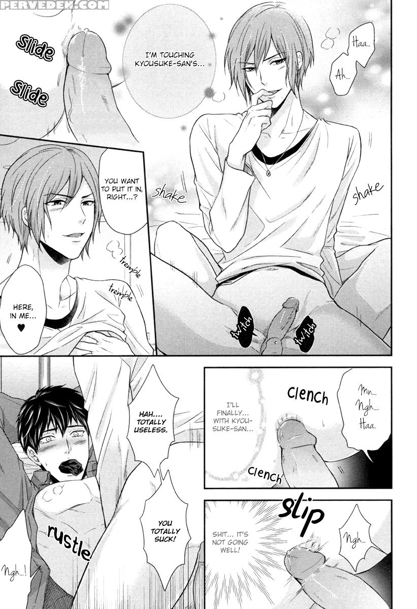 [hiiragi Mizuka] Iresasete Kudasai | Let Me Put It In. (pink Gold 5) [english] [fujoshi Bitches & Bunny Scanlations] [decensored] 1