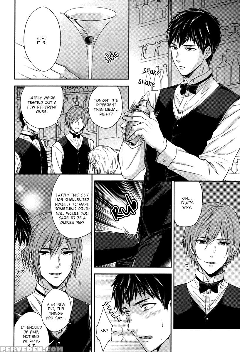 [hiiragi Mizuka] Iresasete Kudasai | Let Me Put It In. (pink Gold 5) [english] [fujoshi Bitches & Bunny Scanlations] [decensored] 1