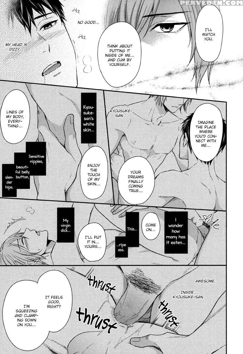 [hiiragi Mizuka] Iresasete Kudasai | Let Me Put It In. (pink Gold 5) [english] [fujoshi Bitches & Bunny Scanlations] [decensored] 1