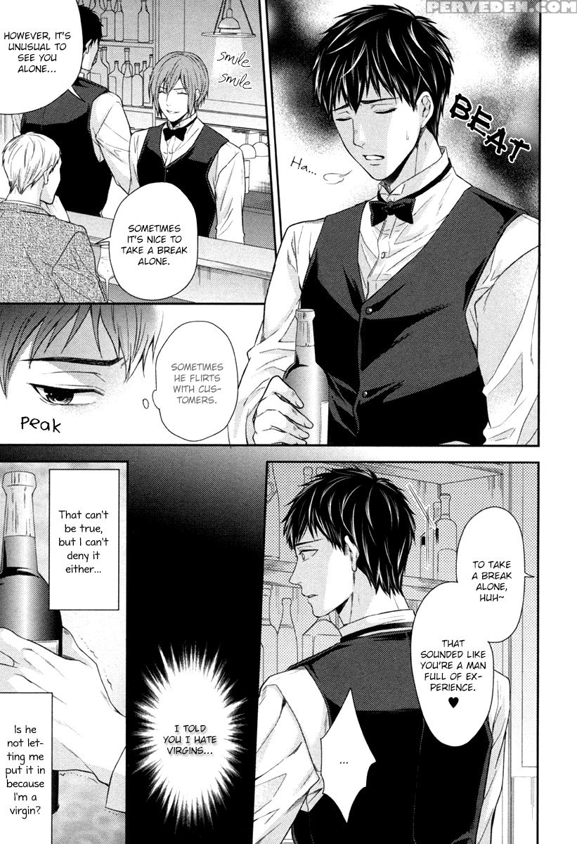 [hiiragi Mizuka] Iresasete Kudasai | Let Me Put It In. (pink Gold 5) [english] [fujoshi Bitches & Bunny Scanlations] [decensored] 1