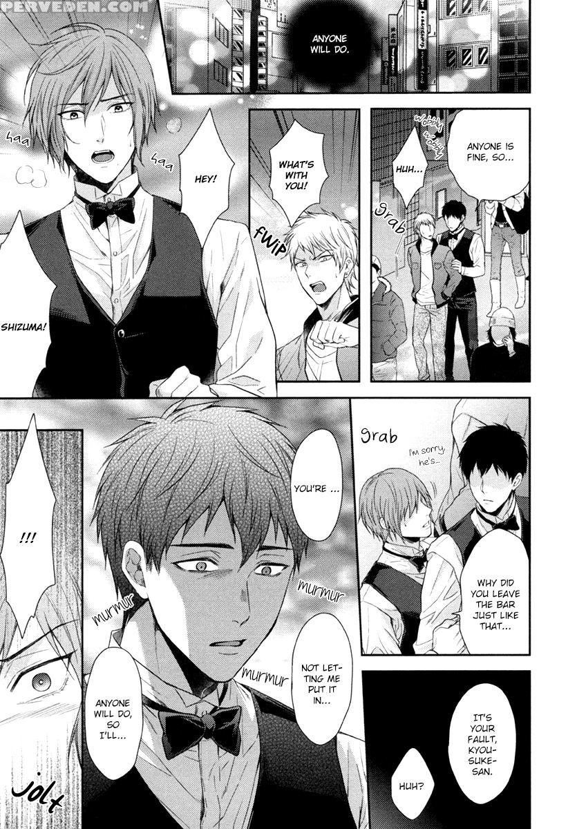 [hiiragi Mizuka] Iresasete Kudasai | Let Me Put It In. (pink Gold 5) [english] [fujoshi Bitches & Bunny Scanlations] [decensored] 1